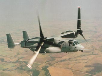  V-22 Osprey.    geocities.com