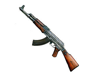 -47.    guns.ru 