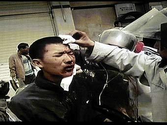   .   CCTV,  AFP