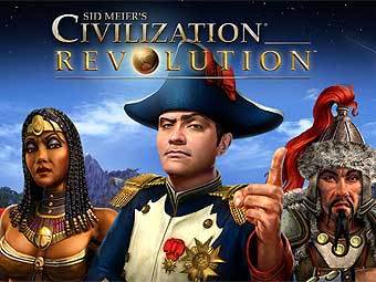   Civilization Revolution