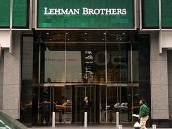 - Lehman Brothers.  AFP