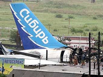     -310  "" 9  2006 .  AFP, 