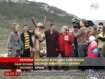  .    "24".