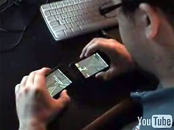    Quake 3  iPod Touch
