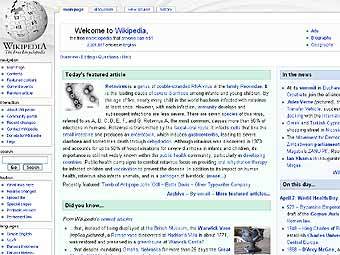      Wikipedia