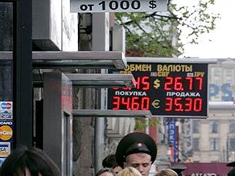   AFP
