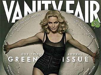      Vanity Fair
