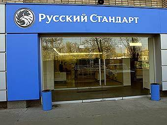   " ".    fas.gov.ru