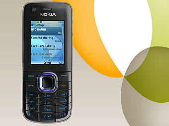 Nokia 6212.  -  