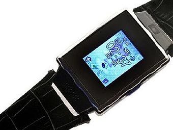EGP-WP98.    engadget.com