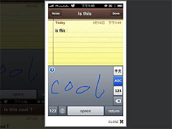       iPhone   modmyifone.com 