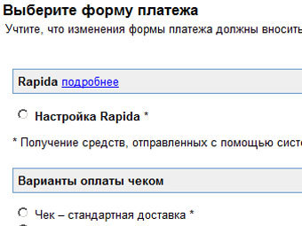   AdSense    