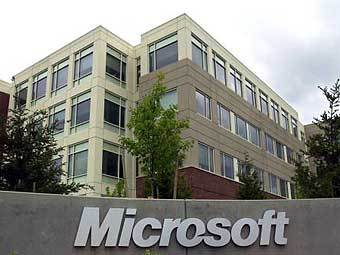 - Microsoft.  AFP
