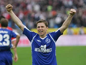   -      "".  fcdynamo.ru