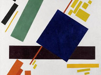 " "   1916 .    Sotheby's
