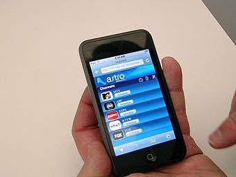    .    slashphone.com 