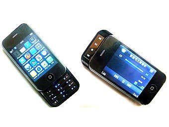 NokiPhone N3000i.    engadget.com
