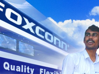     Foxconn