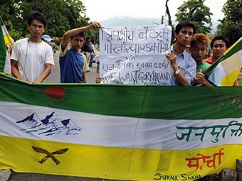   Gorkha Janmukti Morcha.  ©AFP