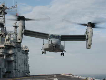 V-22 Osprey.    dept.kent.edu