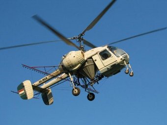  -26.    helicopter.su