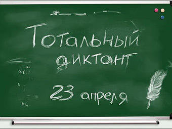    politsib.ru