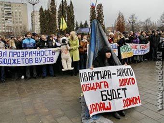    ", !".    gorod48.ru 