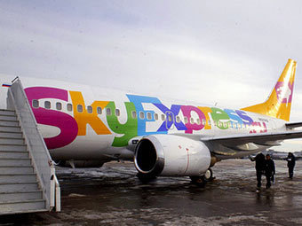  Sky Express.  -  