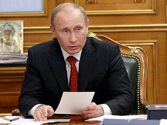  .    premier.gov.ru