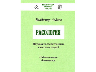    slavtorg.org