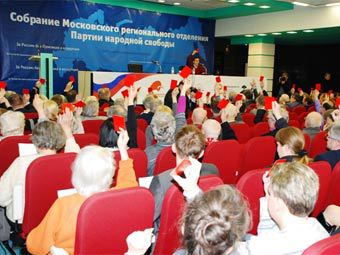    .  svobodanaroda.org