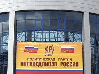     spravedlivo.ru