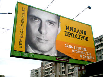  sibnovosti.ru