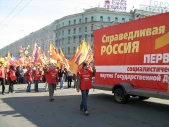    " ".    spb.spravedlivo.ru 
