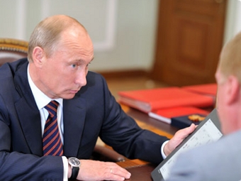   ()   ,    premier.gov.ru