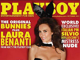   Playboy   2011 .    pbcovers.com