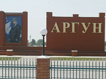 .    chechnyafree.ru