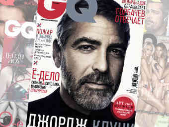    GQ.    