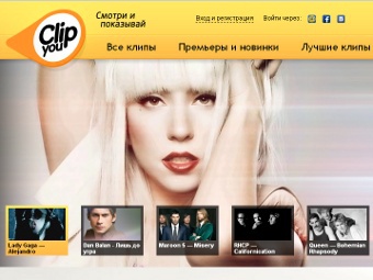   clipyou.ru