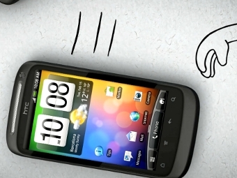     HTC Desire S