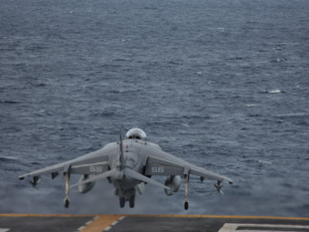 AV-8B Harrier II.    marines.mil