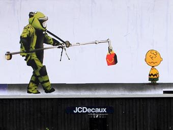  "".    brandalism.org.uk