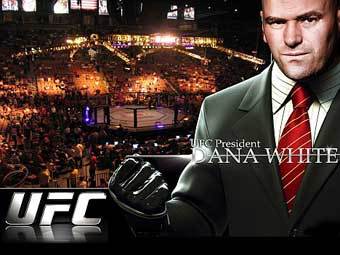  Ultimate Fighting Championship