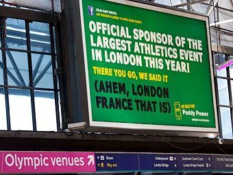  Paddy Power.    thedrum.co.uk