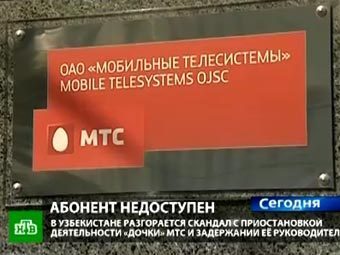   ""