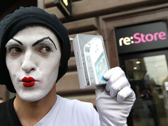  iphone  .   ,  