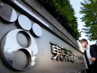  TEPCO.  Reuters