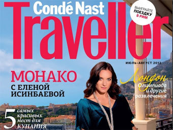   Conde Nast Traveller  - 2012 