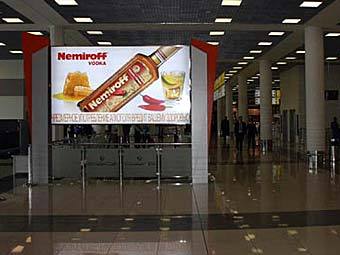    advertology.ru 