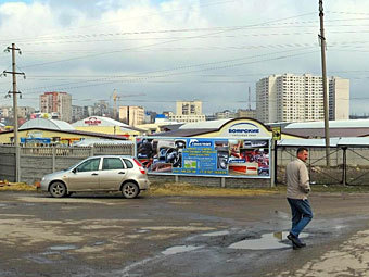  "".    2stavropol.ru